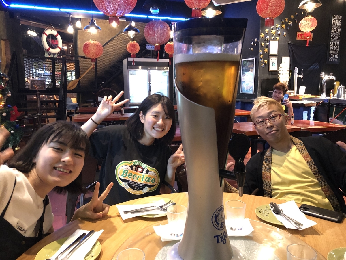 f:id:warumonost:20191123221945j:plain