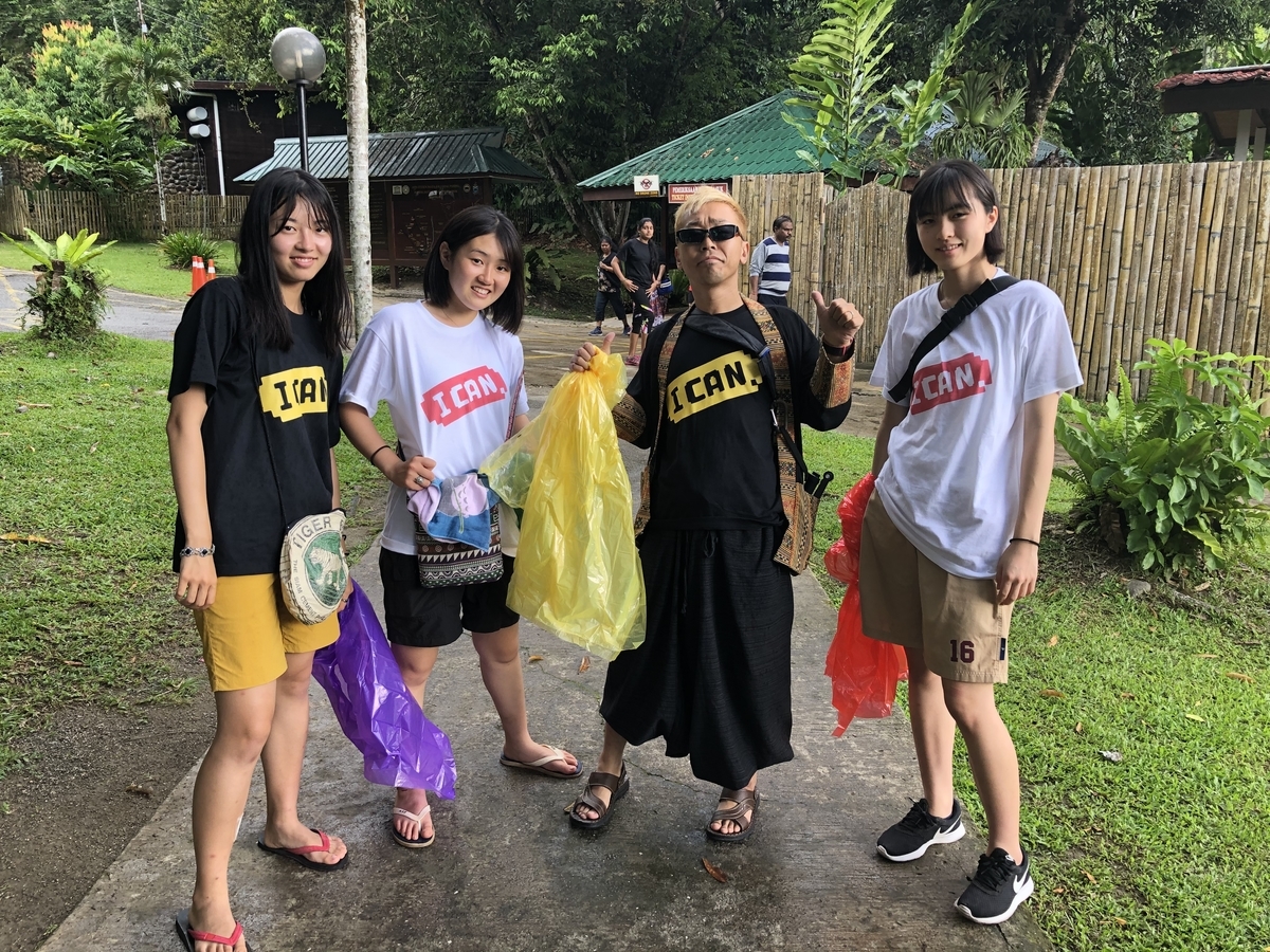 f:id:warumonost:20191123223158j:plain