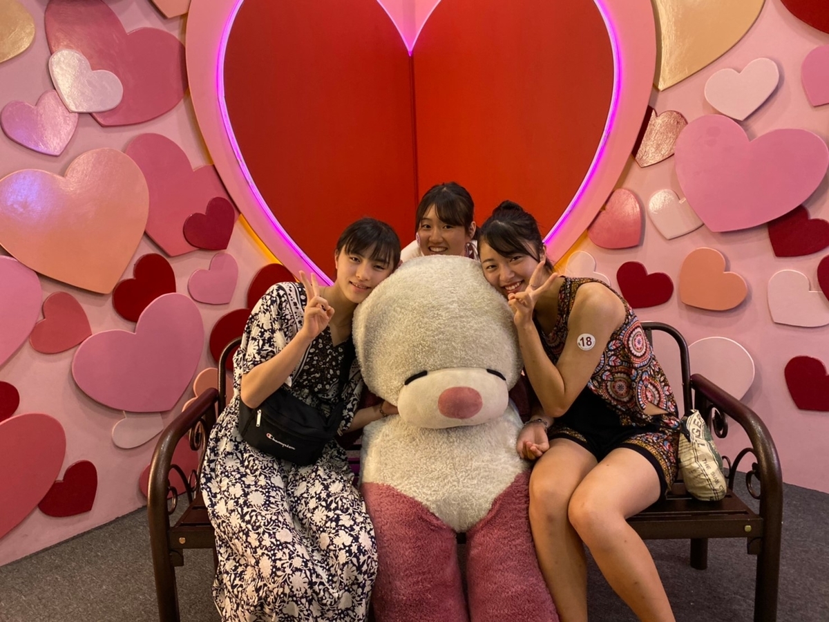 f:id:warumonost:20191124000612j:plain