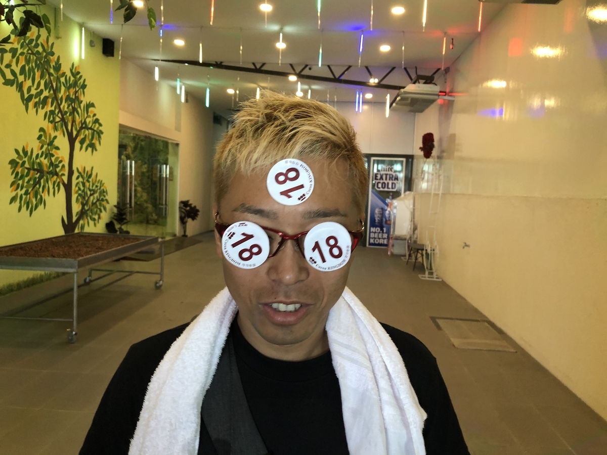 f:id:warumonost:20191124000847j:plain