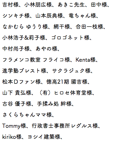 f:id:warumonost:20191225180758p:plain