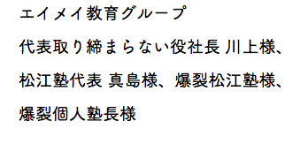 f:id:warumonost:20191225180808p:plain