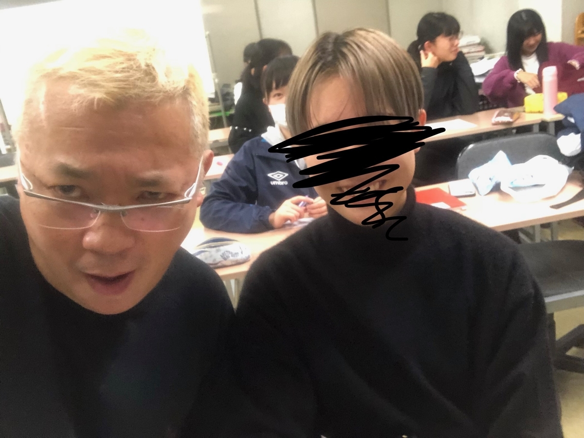 f:id:warumonost:20191228103712j:plain f:id:warumonost:20191228103712j:plain