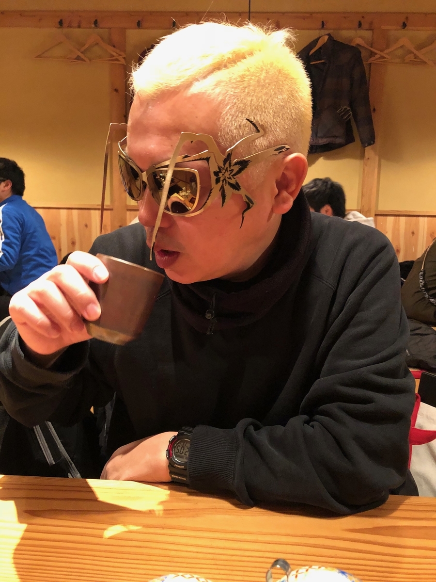 f:id:warumonost:20200109162630j:plain