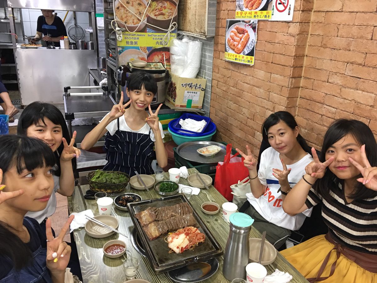 f:id:warumonost:20200112123620j:plain