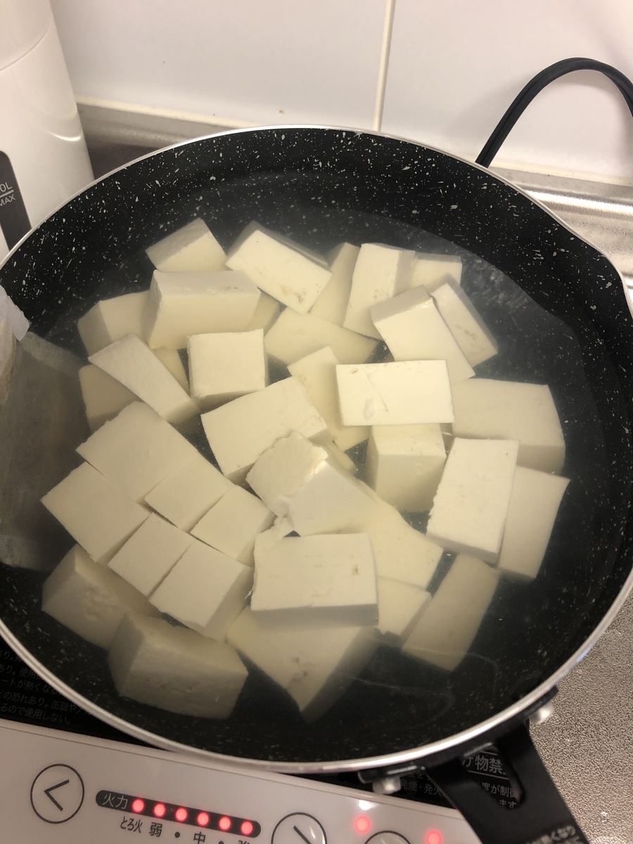 f:id:warumonost:20201002191358j:plain