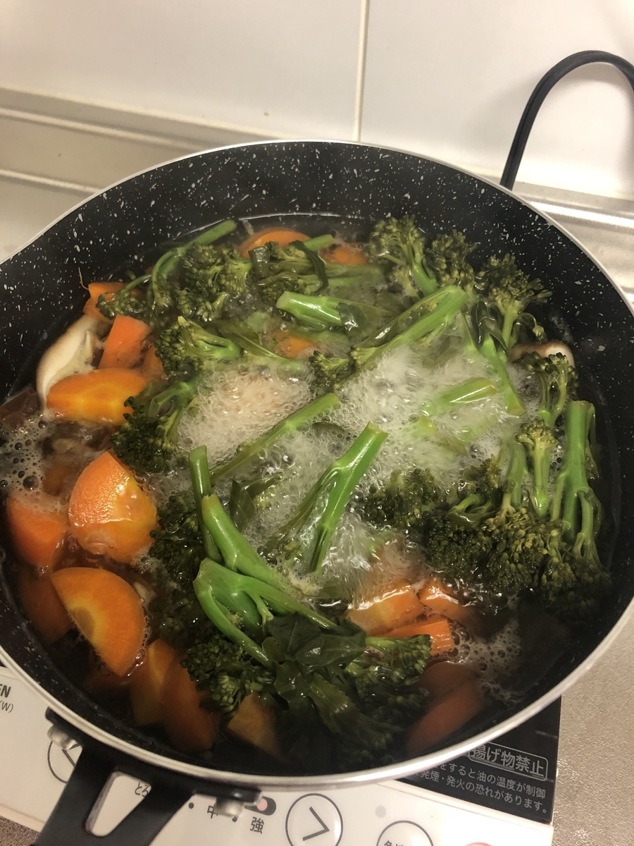 f:id:warumonost:20201002191626j:plain