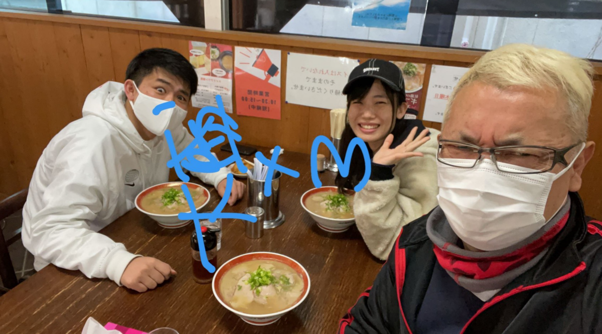 f:id:warumonost:20210302181331p:plain