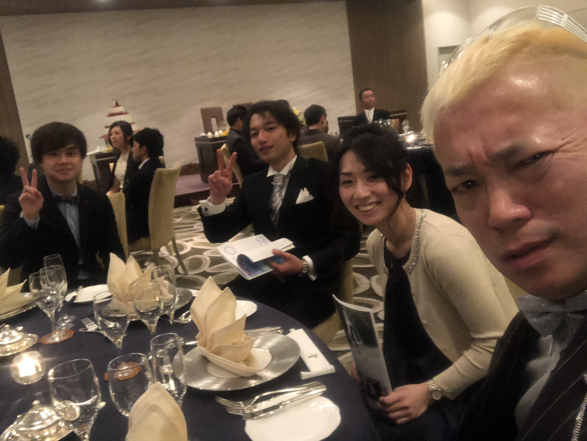 f:id:warumonost:20210816204521j:plain