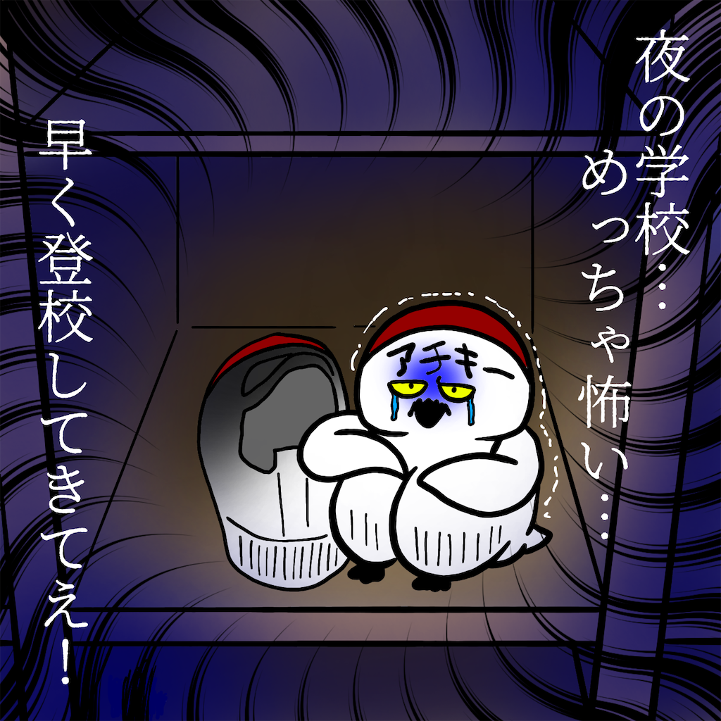 f:id:was-usually:20220715172556p:image