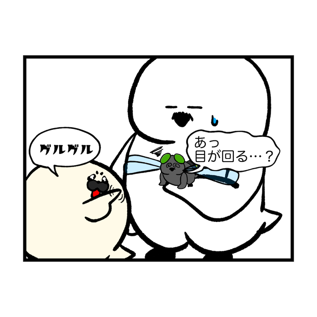 f:id:was-usually:20220722161531p:image