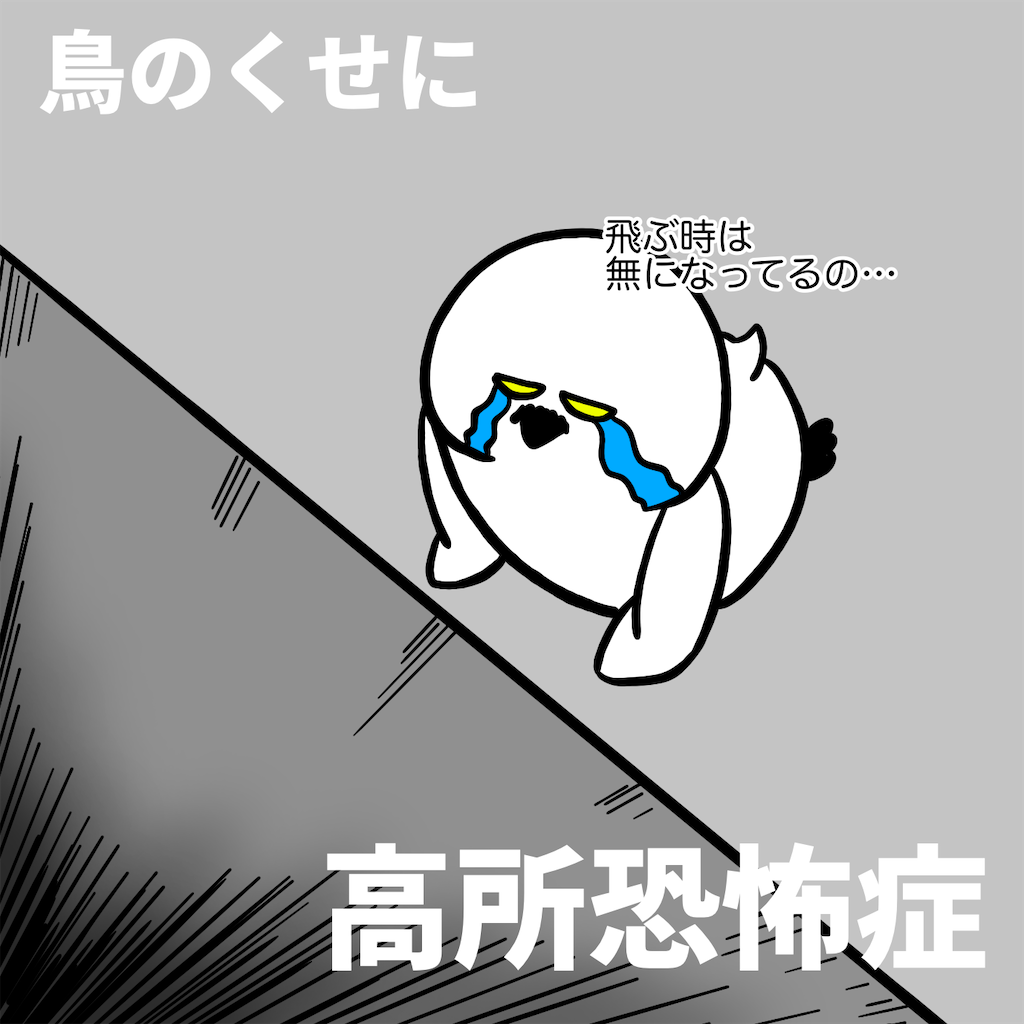 f:id:was-usually:20220727231859p:image