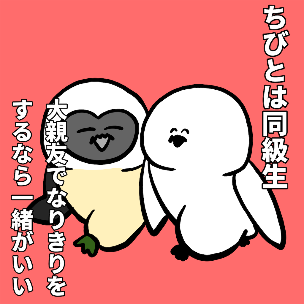 f:id:was-usually:20220819163130p:image