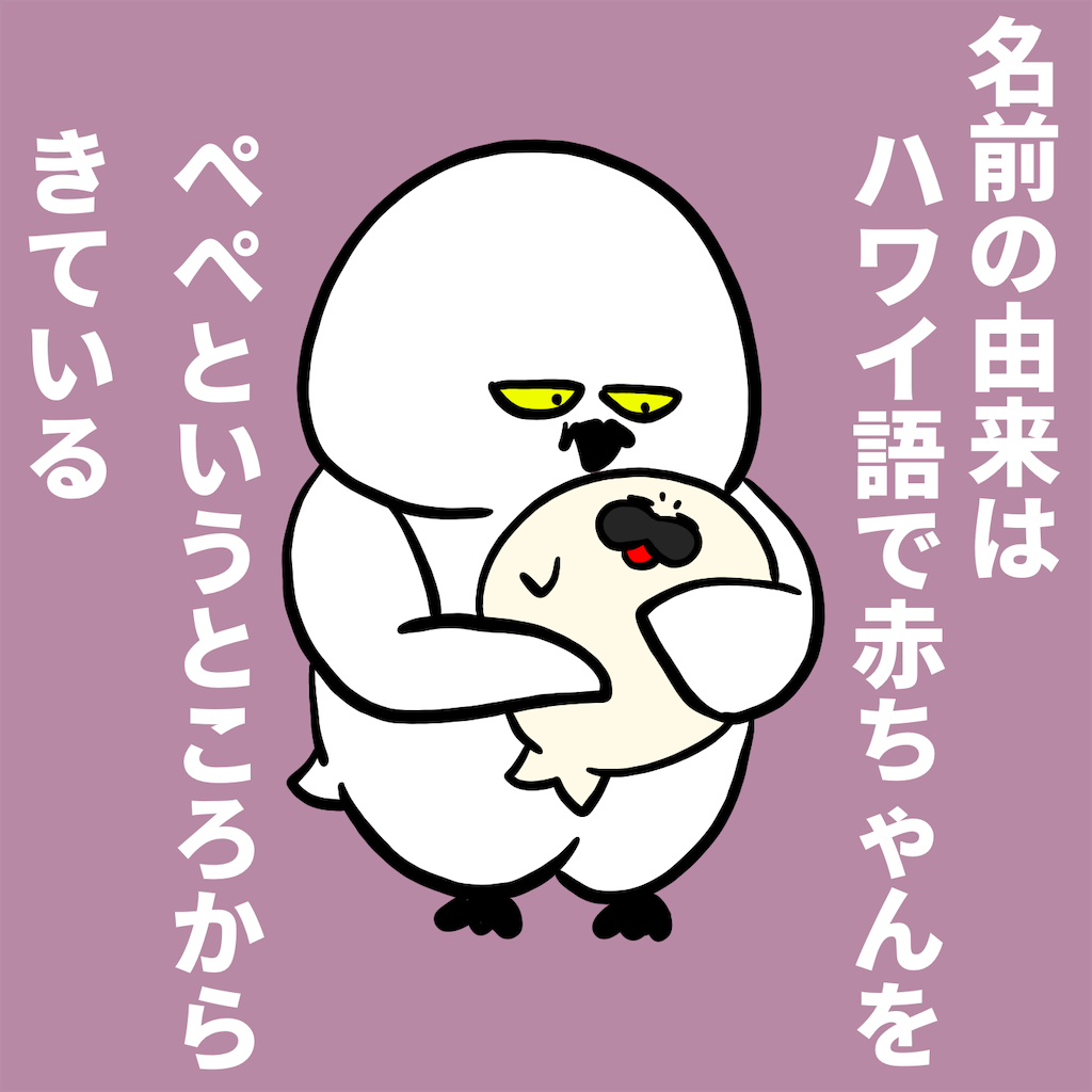 f:id:was-usually:20220905173713p:image