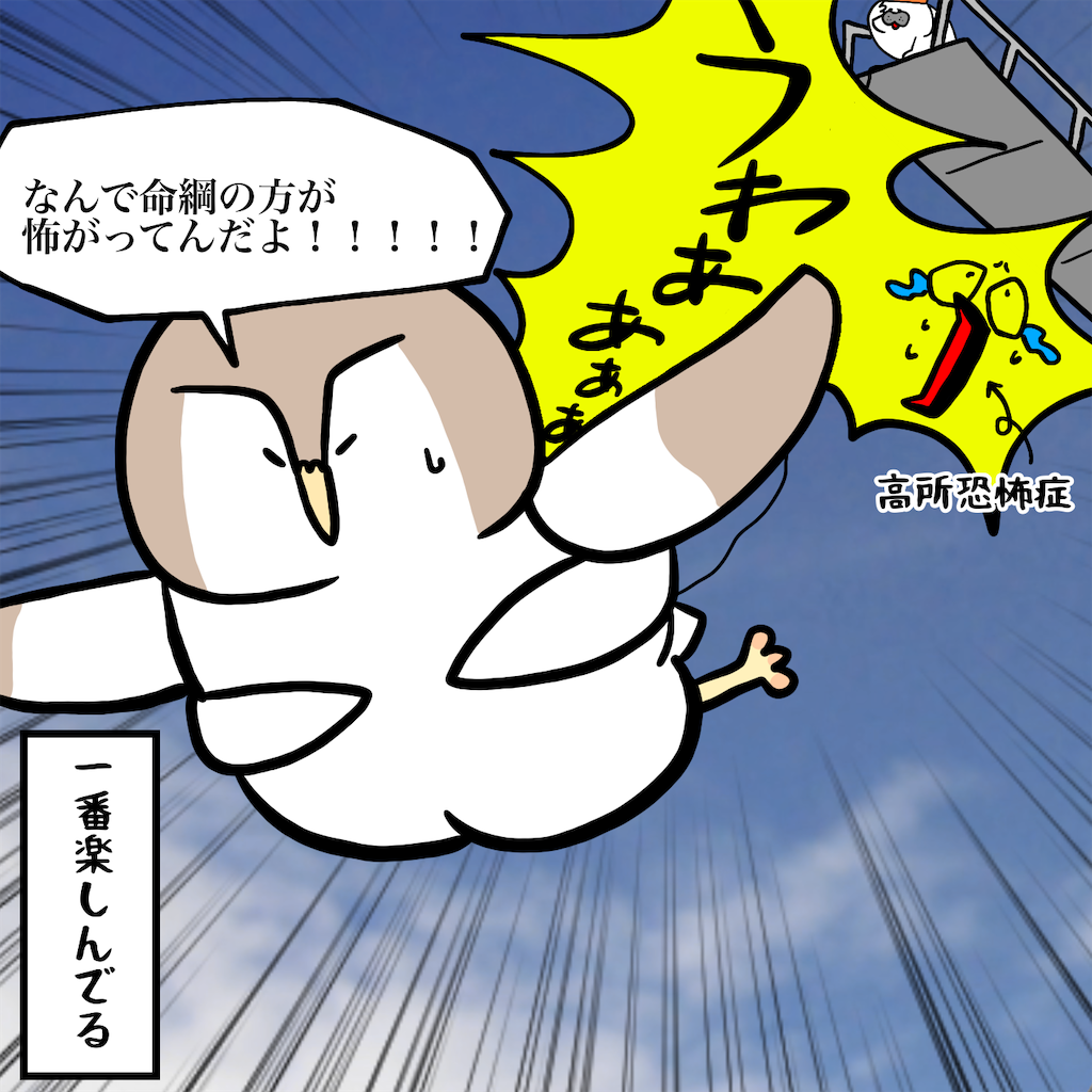 f:id:was-usually:20221024221449p:image