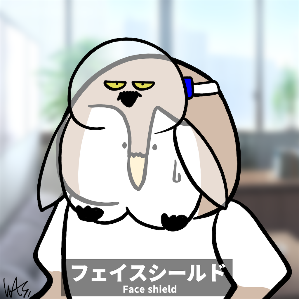 f:id:was-usually:20221105221803p:image