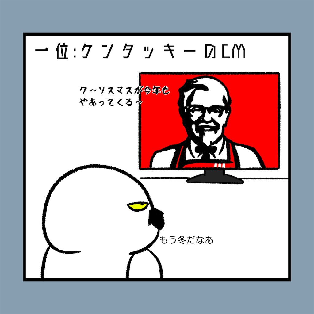 f:id:was-usually:20221111221546p:image