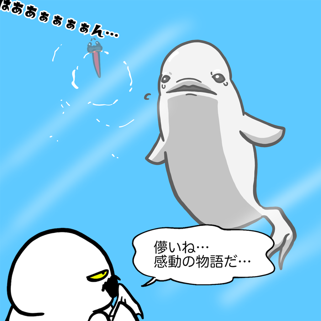 f:id:was-usually:20221121145804p:image