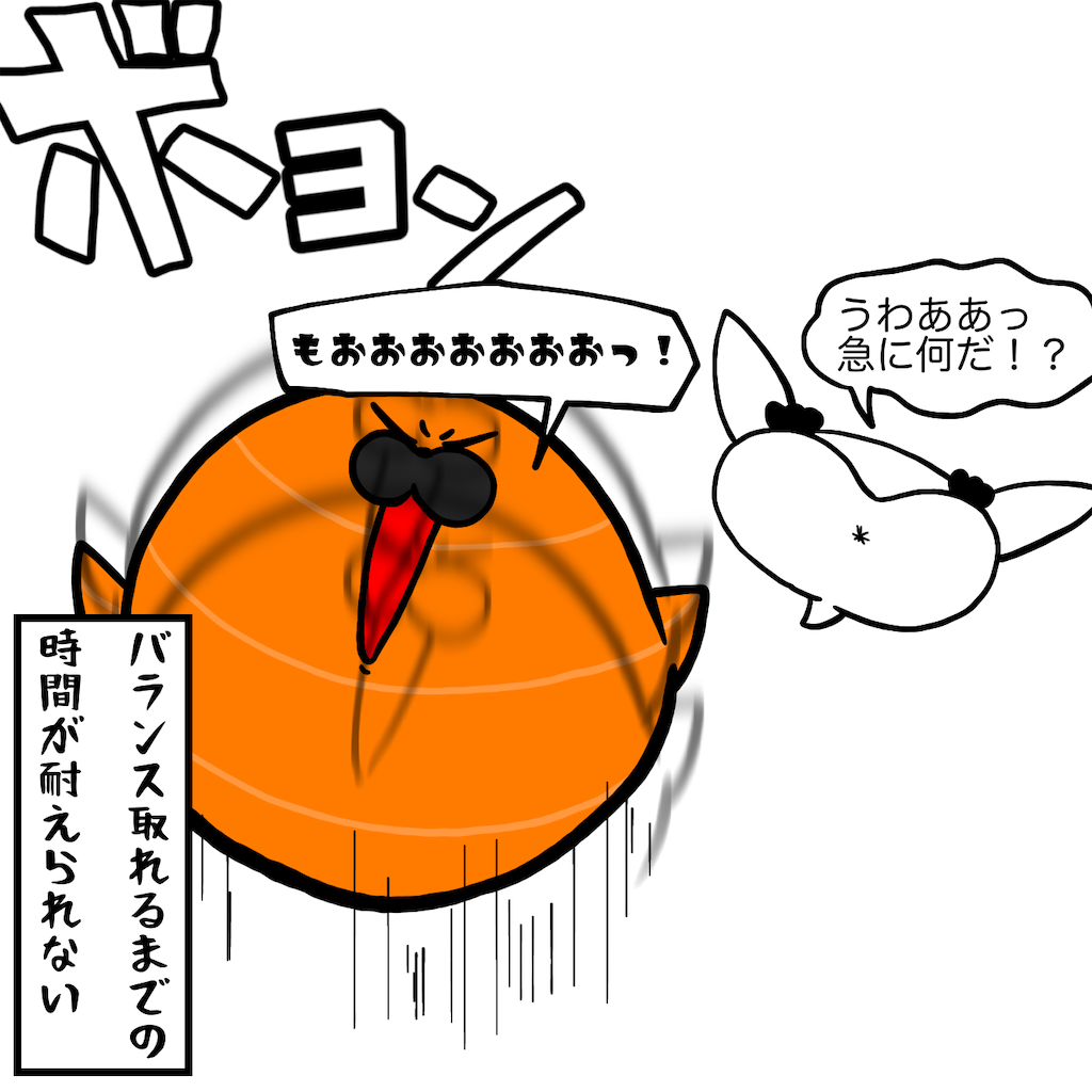 f:id:was-usually:20221218222047p:image