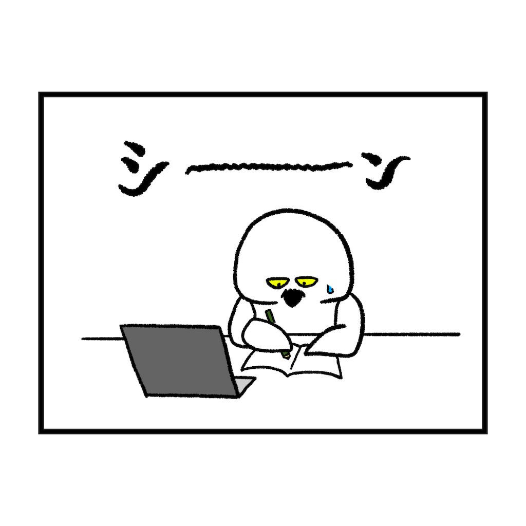 f:id:was-usually:20230129221147p:image