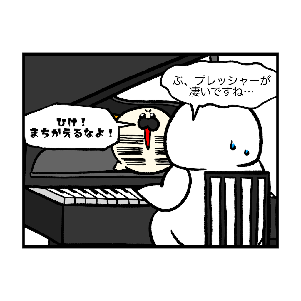 f:id:was-usually:20230320222655p:image