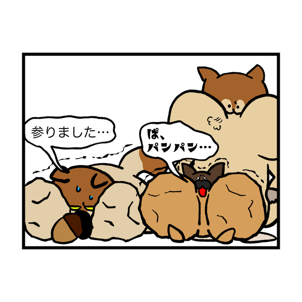 f:id:was-usually:20230408222147p:image