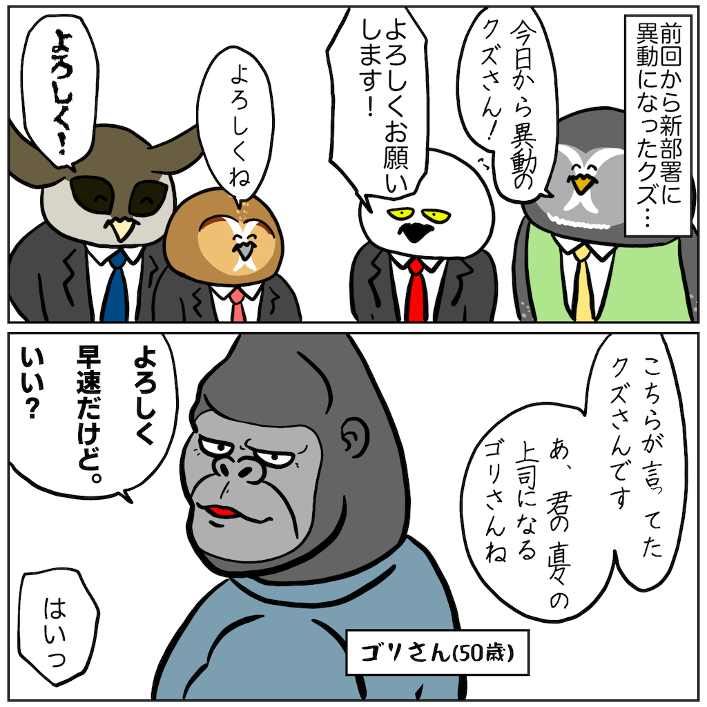 f:id:was-usually:20240511220310p:image