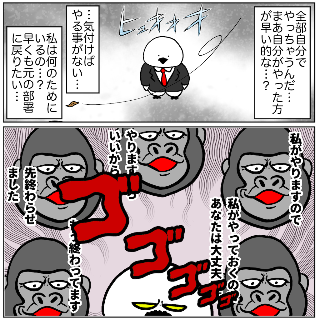 f:id:was-usually:20240525221304p:image