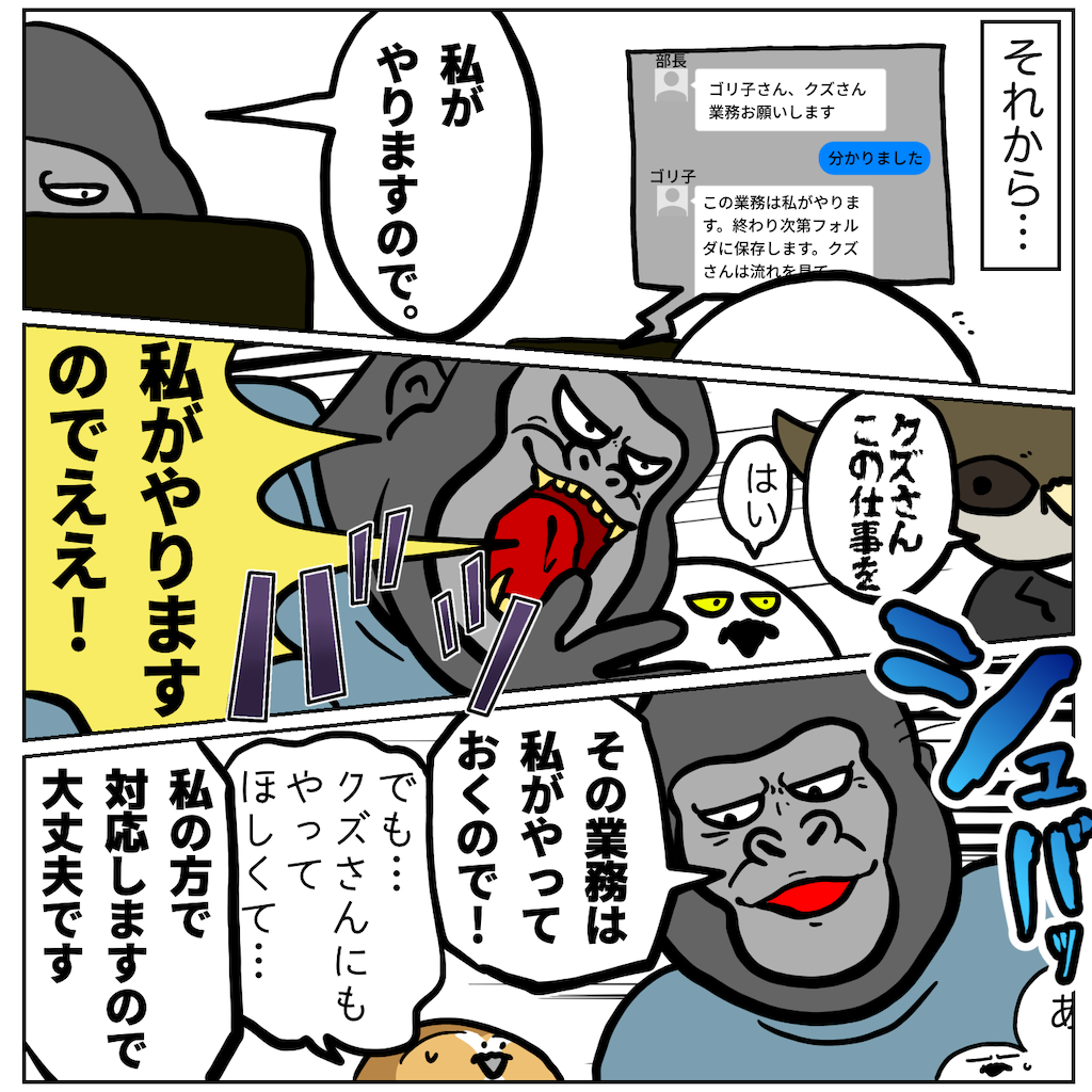 f:id:was-usually:20240525221319p:image