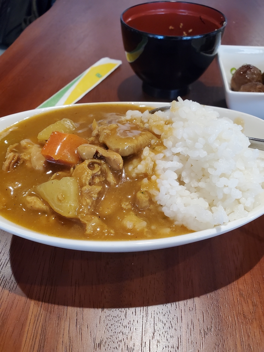 ハワイのANAラウンジ限定のハワイアンカレー