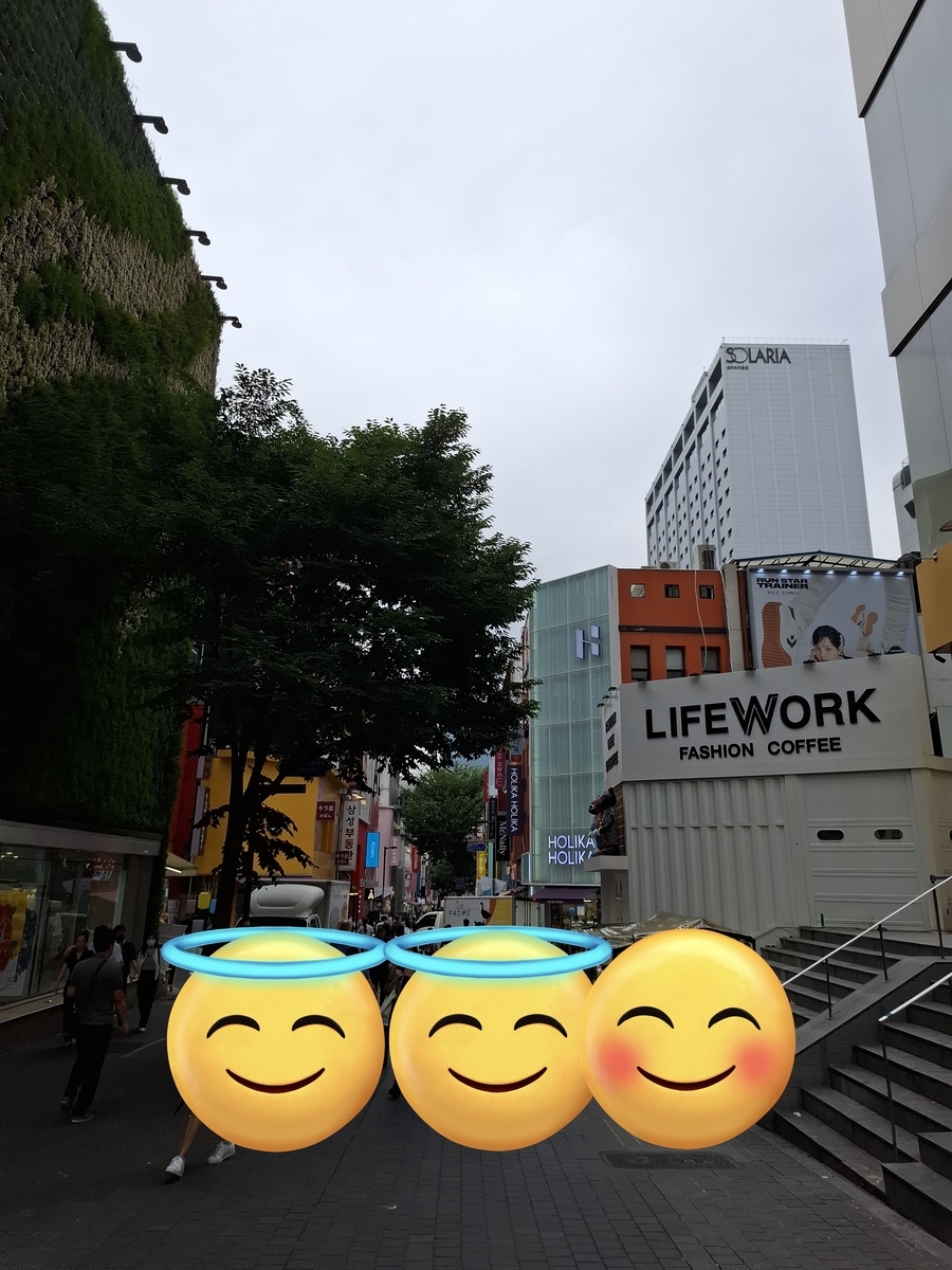 明洞