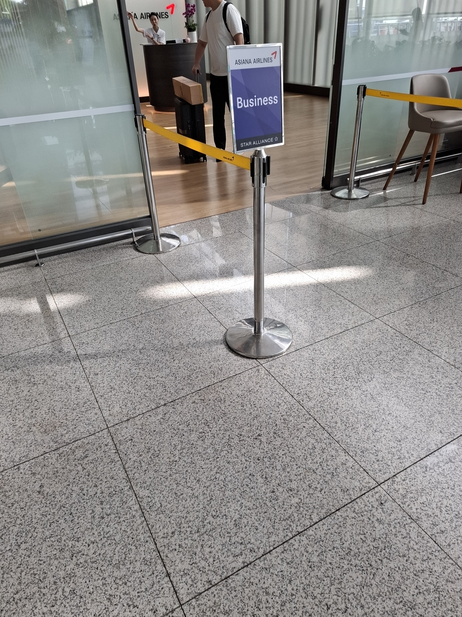 仁川空港のアシアナ航空ビジネスクラス専用チェックインカウンター