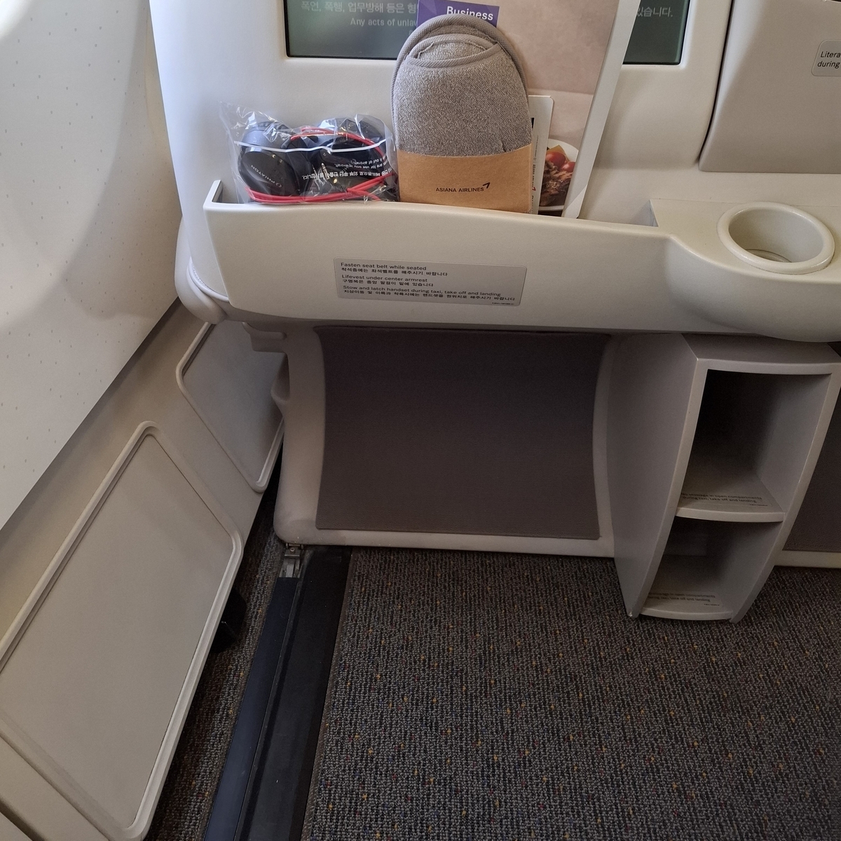 アシアナ航空のビジネスクラス