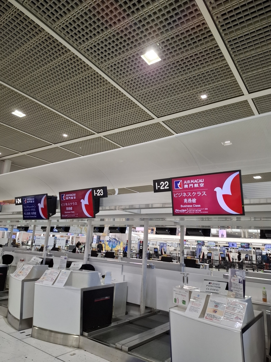 マカオ航空チェックインカウンター