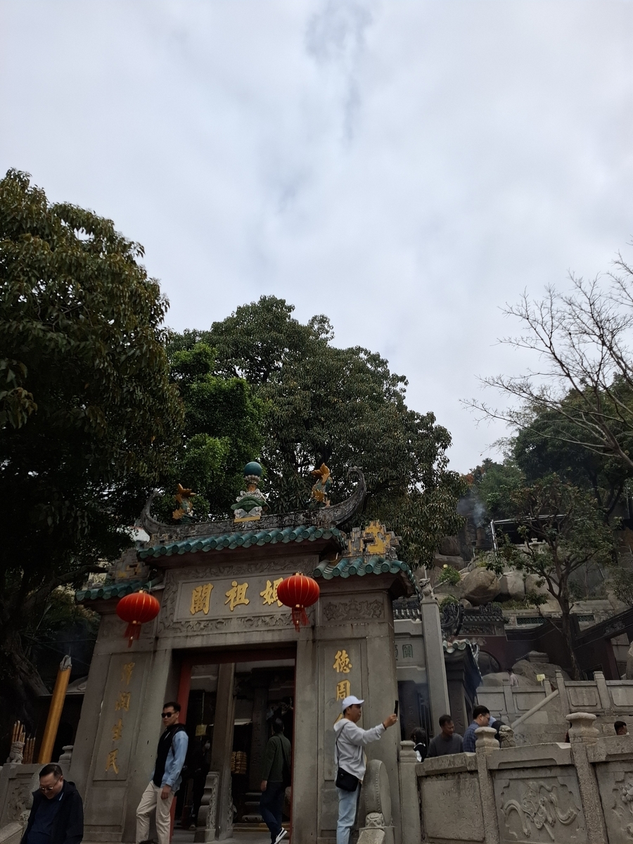 媽閣廟