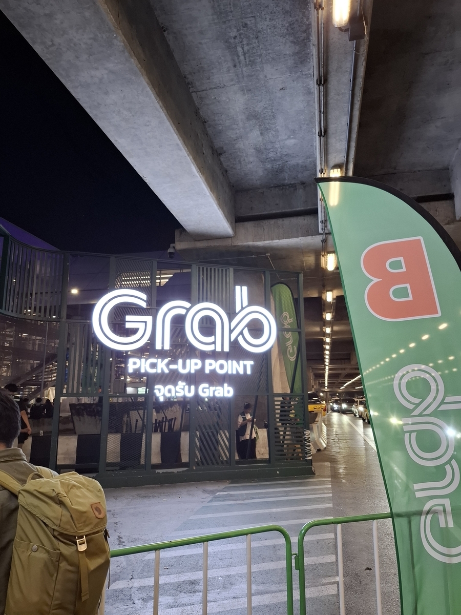スワンナプーム空港のGrab乗り場