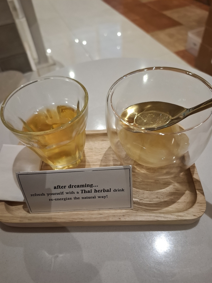 マッサージ前にいただいた飲み物