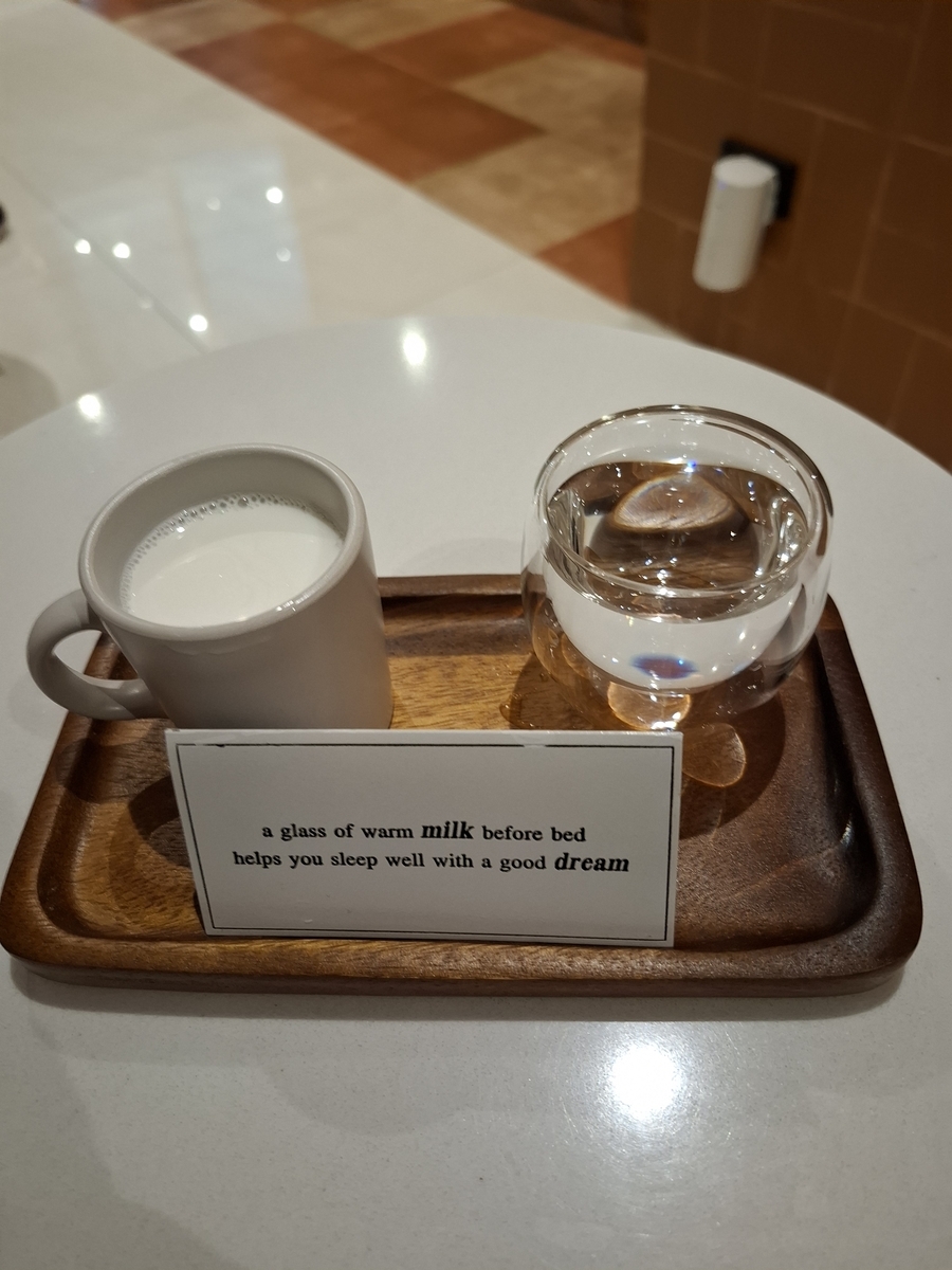 マッサージ後にいただいた飲み物