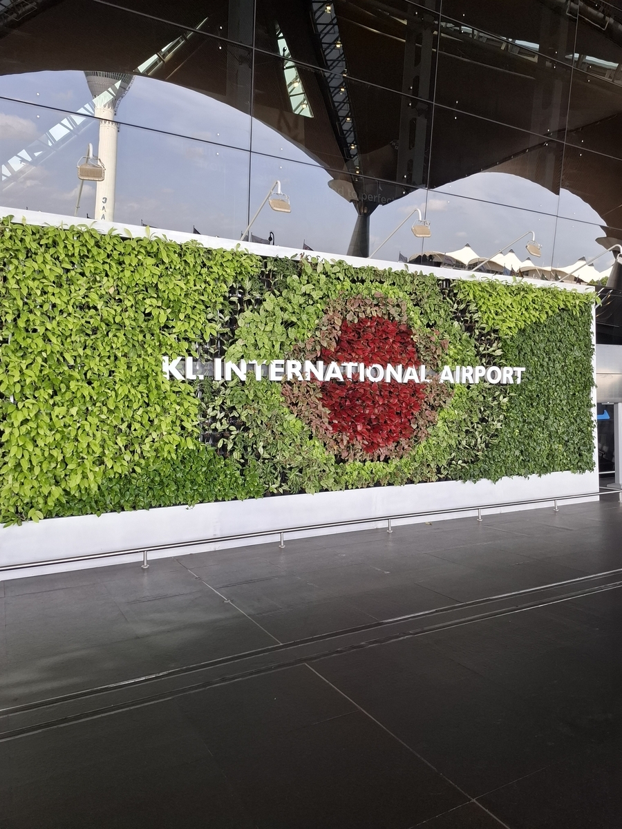 クアラルンプール国際空港