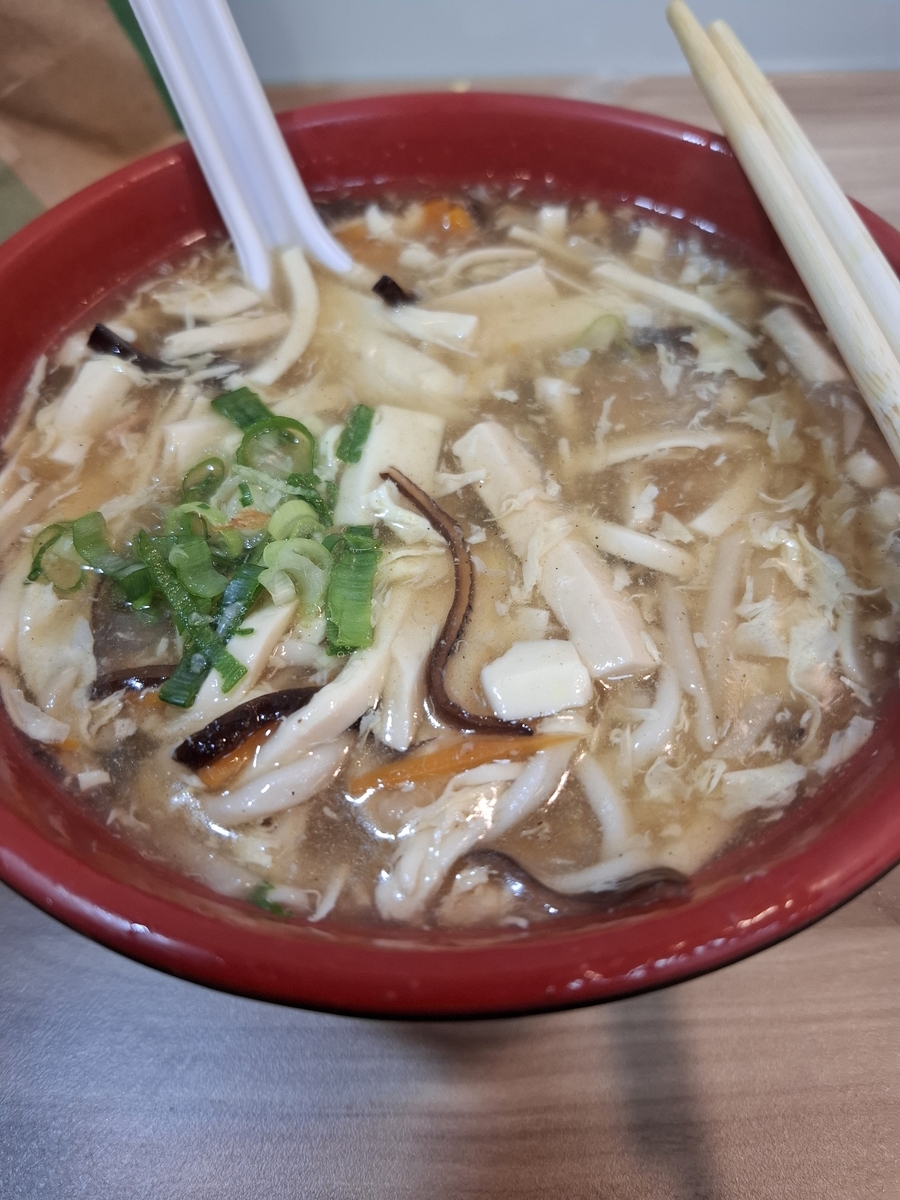 酸辣湯麵