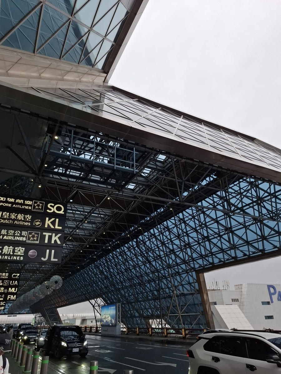 桃園国際空港第2ターミナル