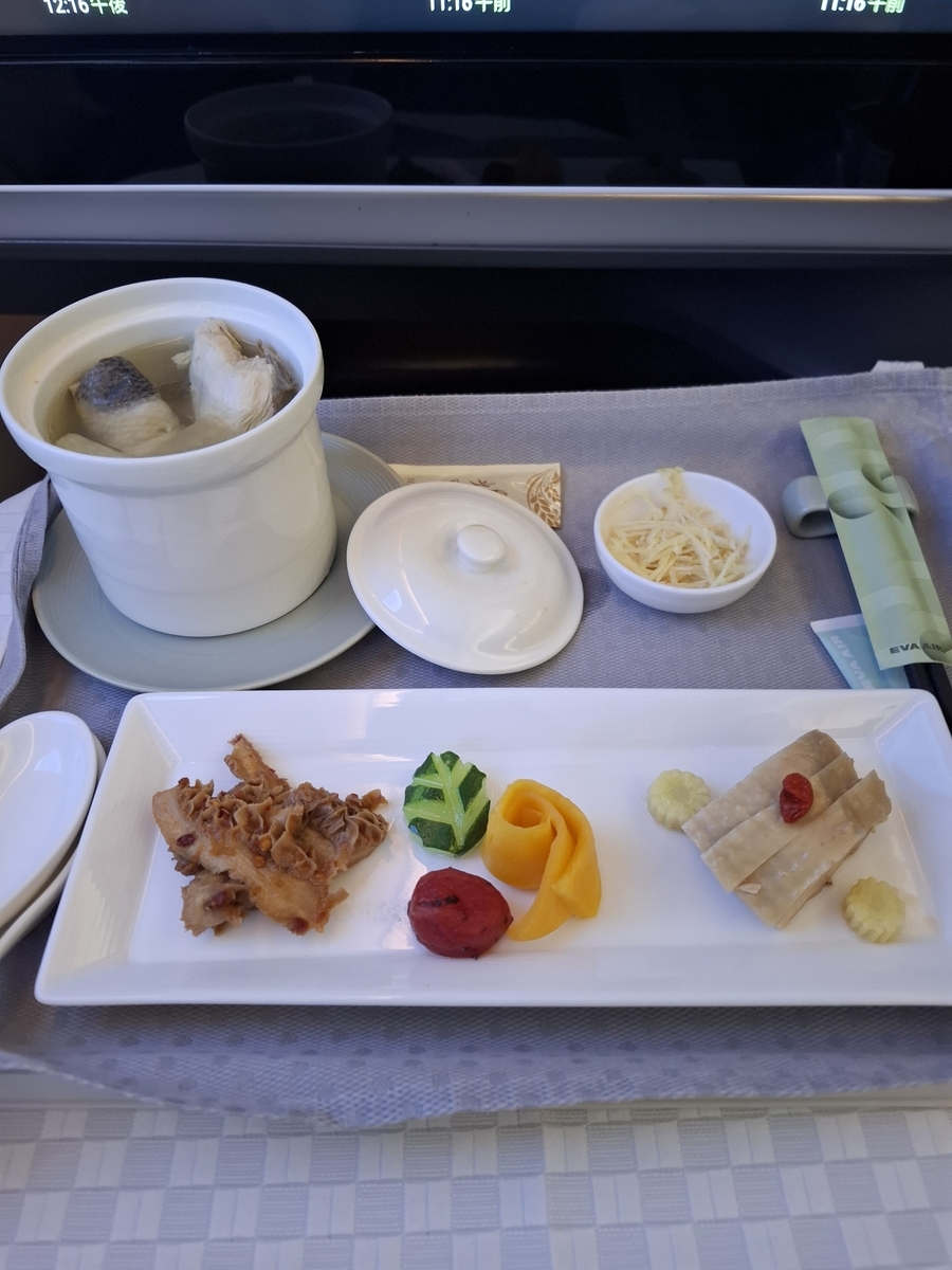 前菜と汁物