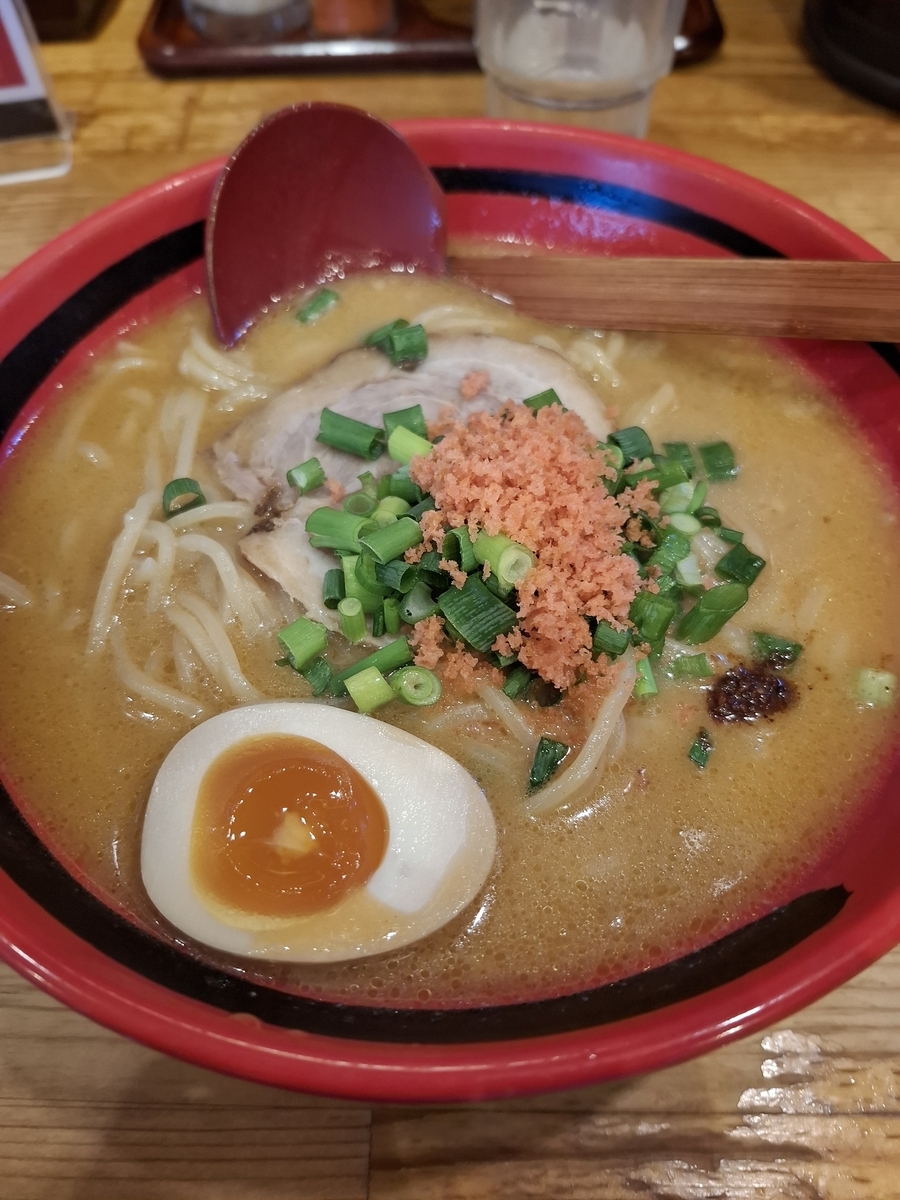 あじわいみそ