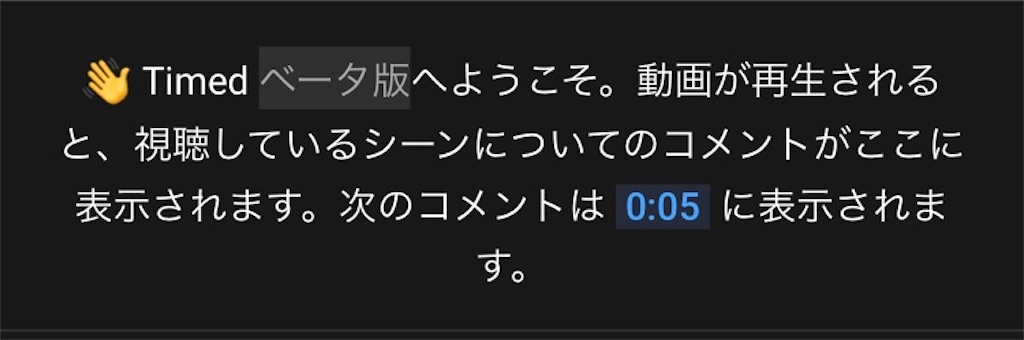 f:id:wasa-be-doushi:20211014184955j:image