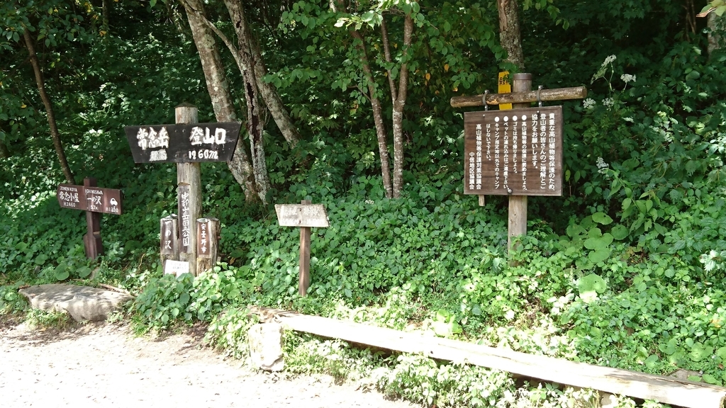 f:id:wasab_p:20181215224436j:plain f:id:wasab_p:20181215224436j:plain