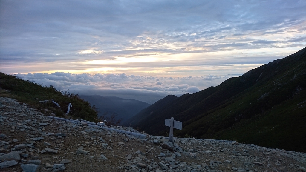 f:id:wasab_p:20181215225150j:plain f:id:wasab_p:20181215225150j:plain