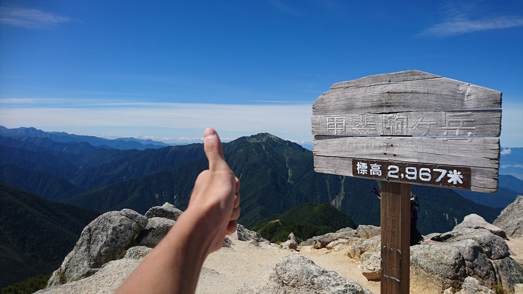 f:id:wasab_p:20181215233107j:plain f:id:wasab_p:20181215233107j:plain