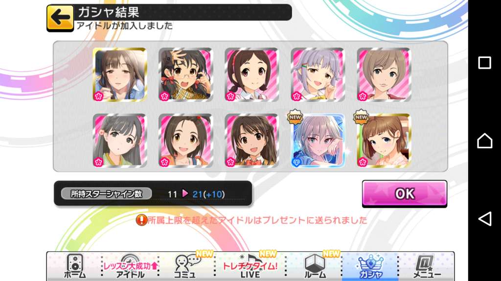 f:id:wasab_p:20181215233907p:plain f:id:wasab_p:20181215233907p:plain