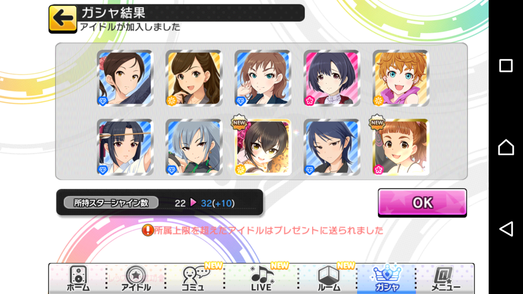 f:id:wasab_p:20181215233931p:plain f:id:wasab_p:20181215233931p:plain