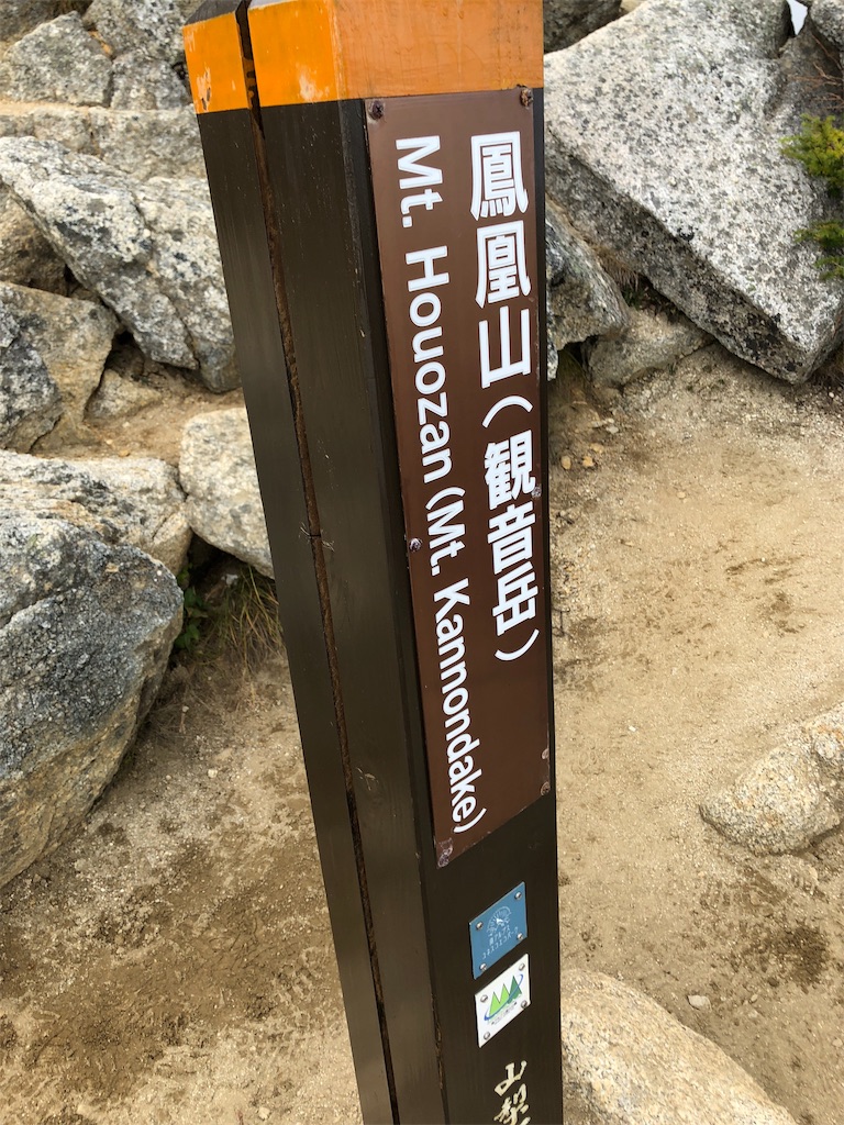 f:id:wasab_p:20181215235139j:image f:id:wasab_p:20181215235139j:image